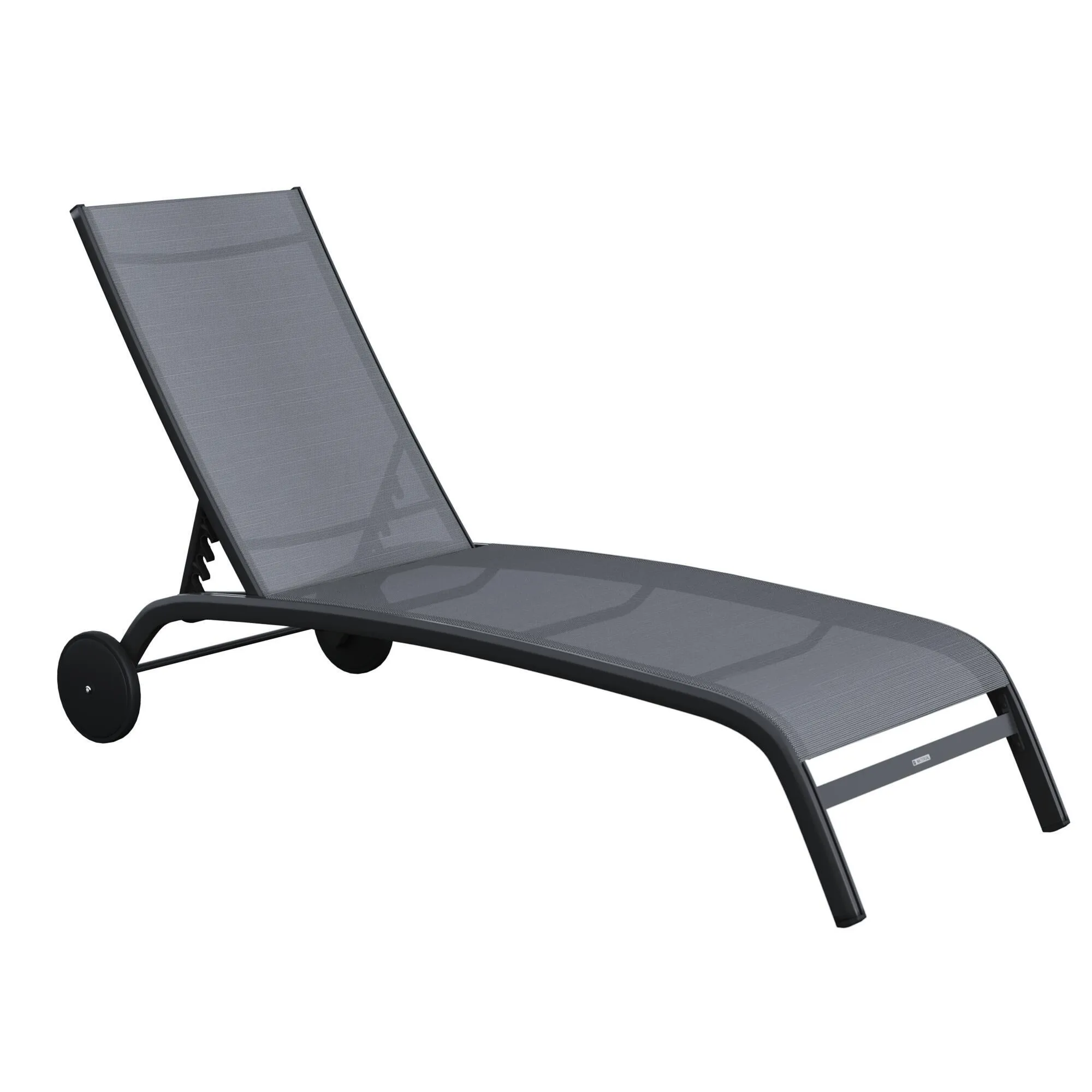 Ce bain de soleil déniché chez Leroy Merlin redonne tout son sens à la vraie sieste