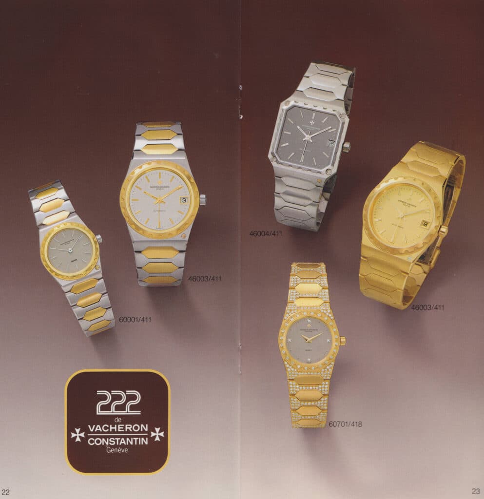 Archive Number: V797924